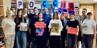 День России в Шарлыкской библиотеке - Библиотечный портал