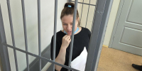 Облсуд оставил в СИЗО Кротову, обвиняемую в налоговых махинациях - Фото 1 - JustMedia