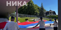 «Единая Россия» подарила Калуге праздник - Телерадиокомпания Ника