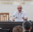 JPG Файл - Управление МВД России по городу Краснодару