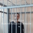 Ревнивый калининградец ударил ножом знакомого бывшей девушки - KaliningradNews.Ru
