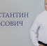 В Государственном Собрании открылась фотовыставка «Наш Константин Борисович» - Государственное собрание - Курултай