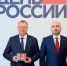 В Самаре Вячеслав Федорищев вручил госнаграды ко Дню России - ProGorodSamara.Ru