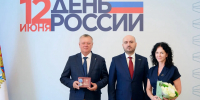В Самаре Вячеслав Федорищев вручил госнаграды ко Дню России - ProGorodSamara.Ru