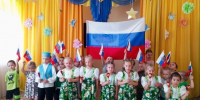 В детских садах Спасского района прошли занятия ко Дню России - Газета Новая жизнь