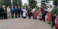 В Красноярске дан старт празднованию дня города - 1-LINE