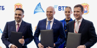 +.jpg - Газета Наше Время