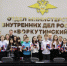 В преддверии Дня России юным воркутинцам торжественно вручили паспорта граждан Российской Федерации. - Муниципальный округ Воркута