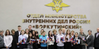 В преддверии Дня России юным воркутинцам торжественно вручили паспорта граждан Российской Федерации. - Муниципальный округ Воркута