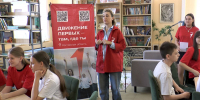 Акции ко Дню России прошли в Целинском районе - DeltaCelina.Ru