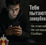 фс - Газета Сурские просторы