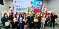 Мурманской областной станции скорой медицинской помощи исполнилось 10 лет - Мурманский вестник