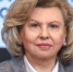Москалькова стала лауреатом госпремии за достижения правозащиты - M24.Ru
