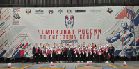 Фото: пресс-служба комитета по физкультуре и спорту Санкт-Петербурга - НИА Санкт-Петербург