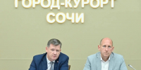 Администрация Сочи и отельеры города разрабатывают совместную стратегию медиапродвижения курорта - Sochi.Com