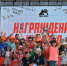 В Обнинске прошёл городской молодёжный слёт! - Управление молодежной политики