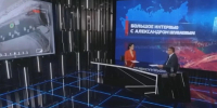 Александр Шуваев сообщил о 541 погибшем жителе Белгородской области с начала СВО - Сетевое издание Знамя 31