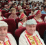 Музыкальные родники единого Отечества - Центр соцобслуживания