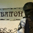 «Под замком: судебный пристав остановил работу банного комплекса „АВАЛОН" в Кирове». - УФССП