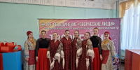 Изображение материала - ИГХТУ