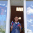 Окна России. - Новоузенский район