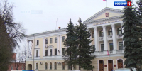 28 duma - ГТРК