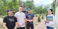Праздник патриотизма и знаний - Буденновская ЦБС