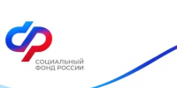 234 самозанятых в Ростовской области с начала года сделали отчисления на больничные - Город Зверево