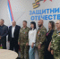 Новое помещение филиала фонда «Защитники Отечества» открыли в Армавире - Армавирский Собеседник