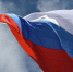 Афиша Новороссийска на День России: где смотреть концерты и участвовать в акциях 12 июня - GazetaNovoros.Ru