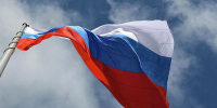 Афиша Новороссийска на День России: где смотреть концерты и участвовать в акциях 12 июня - GazetaNovoros.Ru