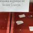 Проблемных торговцев Омска начнут штрафовать без предупреждения - СуперОмск