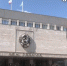 В ЗСО обсудили новые критерии рейтинговой оценки управляющих организаций - Ulpravda.Ru