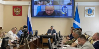 В правительстве региона прошло совещание по вопросам предоставления и выделения земельных участков - Ulpravda.Ru