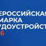 6a251c399351e808484163 - Краевое профобъединение