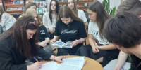 «В сердце ты у каждого, Родина - Россия!» (6+) - ЦБС г. Смоленска