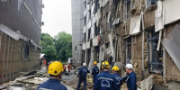 Фото: Служба спасения Краснодара - Krasnodarik.Ru