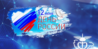 ТПП Воронежской области открывает школьникам мир современного мостостроения - ТПП