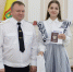 JPG Файл - УМВД Пензенской области