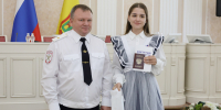JPG Файл - УМВД Пензенской области