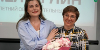 В ЮГУ завершился летний интенсив «Академия Пчёлки Лин» - ЮГУ