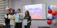 Нажмите для предварительного просмотра изображения - ОГБ г. Магнитогорска
