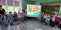 Наша родина - Россия - Библиотека Гавань