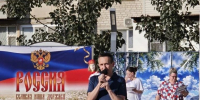 Депутат Алексей Зубков поддержал проведение праздничного концерта ко Дню России в парке Знаний - Городская Дума