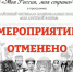 uofWLA8GN0i8-1iOqv3OsKmsK8rbmKHQicywbM84mtWyeOvxkTgiUdf_4FlVqyaDTmlWi9YywuhKQBw3BKzxMUu5 (1).jpg - Безенчукский район