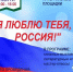 q90FslOSnocIolp5Icdsw_WLSUdzJhP-nL0GX227I9vyh8jVZfqjPAKeZK8eXQ5UaiIETDIH7K3lXujyuI_xWH4v (1).jpg - Безенчукский район