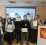 День России в РГАИС: первокурсники проверили знания о Родине! - РГАИС