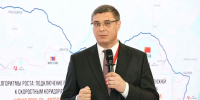 Правительство Владимирской области: события, факты - Газета Красное знамя