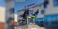 Младенец пострадал при ударе ВСУ по поселку в Белгородской области - M24.Ru