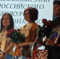 article32047.jpg - Горловская Правда